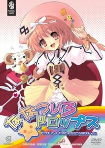 【中古】 ななついろ★ドロップス 〈期間限定生産〉 [DVD]