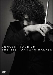 【中古】 CONCERT TOUR 2011 THE BEST OF TARO HAKASE [DVD]