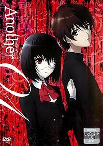 【中古】 Another アナザー [レンタル落ち] 全6巻セット [DVDセット商品]