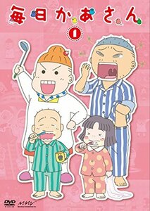 【中古】 毎日かあさん [レンタル落ち] 全36巻セット [DVDセット商品]