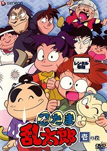 【中古】 忍たま乱太郎 [レンタル落ち] 全8巻セット DVDセット商品