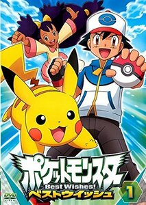 【中古】 ポケットモンスター ベストウイッシュ [レンタル落ち] 全17巻セット DVDセット商品