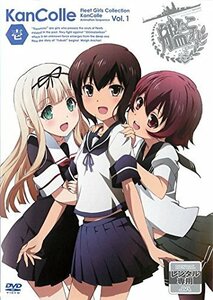 【中古】 艦隊これくしょん 艦これ [レンタル落ち] 全6巻セット DVDセット商品