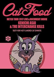 【中古】 METEO TOUR 2017 LIVE & DOCUMENT MOVIE CAT FOOD (浅井健一描き下