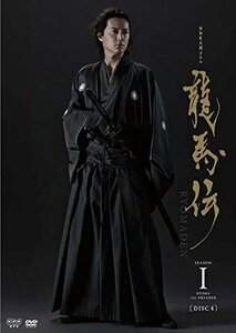 【中古】 NHK大河ドラマ 龍馬伝 完全版 4 (第12話 第13話) [レンタル落ち]