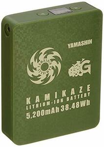 【中古】 山真製鋸 (Yamashin Seikyo) 充電式バッテリー KBT-5200P