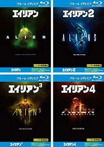 【中古】 エイリアン 1 2 3 4 ブルーレイディスク [レンタル落ち] 全4巻セット DVDセット商品