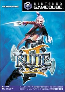 【中古】 RUNEII コルテンの鍵の秘密