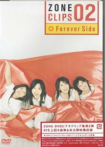 【中古】 ZONE CLIPS 02~Forever Side~ [DVD]