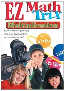 【中古】 Ez Math Trix: Multiplication [DVD] [輸入盤]