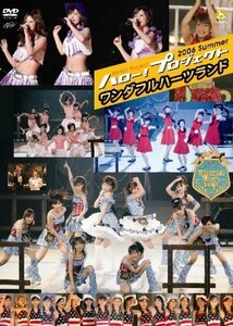 【中古】 Hello!Project 2006 Summer ~ワンダフルハーツランド~ [DVD]