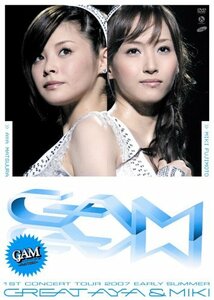 【中古】 GAM 1stコンサートツアー2007初夏 ~グレイト亜弥&美貴~ [DVD]