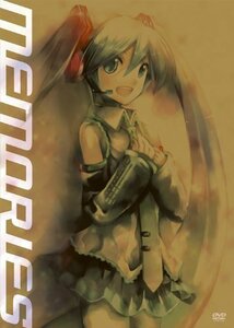 【中古】 初音ミクDVD~memories~ [DVD]