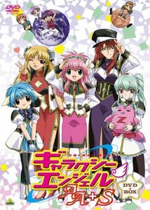 【中古】 EMOTION the Best ギャラクシーエンジェルAA (ダブルエース) +S DVD-BOX