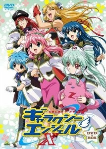 【中古】 EMOTION the Best ギャラクシーエンジェルX DVD-BOX