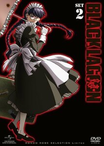 【中古】 BLACK LAGOON SET2 期間限定生産 [DVD]