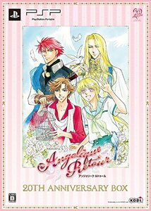 【中古】 アンジェリーク ルトゥール 20th アニバーサリーBOX - PSP