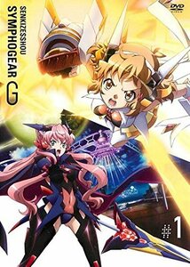 【中古】 戦姫絶唱 シンフォギア G [レンタル落ち] 全6巻セット DVDセット商品