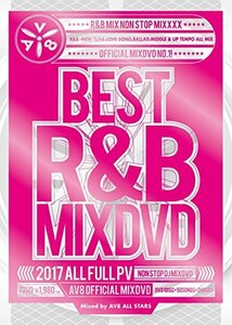 【中古】 BEST R&B MIXDVD 2017 ‐AV8 OFFICIAL MIXDVD‐