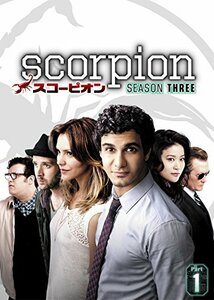 【中古】 SCORPION/スコーピオン シーズン3 DVD-BOX Part1 (6枚組)