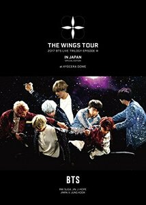 【中古】 2017 BTS LIVE TRILOGY EPISODE III THE WINGS TOUR IN JAP