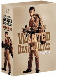 【中古】 拳銃無宿 DVD BOX 1 ~宮部昭夫篇~