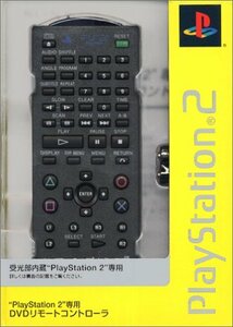 【中古】 PlayStation 2 専用 DVDリモートコントローラ