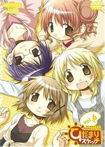 【中古】 ひだまりスケッチ 6 [DVD]