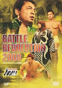 【中古】 PRO-WRESTLING NOAH バトル レヴォリューション2008 [DVD]