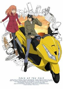 【中古】 東のエデン 第2巻 (初回限定生産版) [DVD]