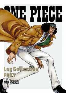 【中古】 ONE PIECE Log Collection FOXY [DVD]