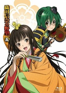 【中古】 織田信奈の野望 (5) (初回限定特典 ドラマCD付き) [Blu-ray]