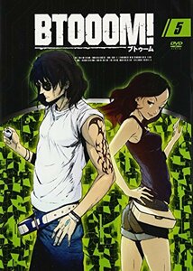 【中古】 TVアニメーション BTOOOM! 05 [DVD]