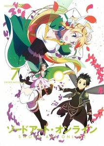 【中古】 ソードアート・オンライン 7(通常版) [DVD]