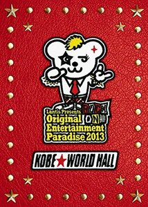 【中古】 Original Entertainment Paradise 2013 ROCK ON!!!! 神戸ワールド