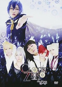 【中古】 CLOCK ZERO ~終焉の一秒~ リンゲージ [DVD]