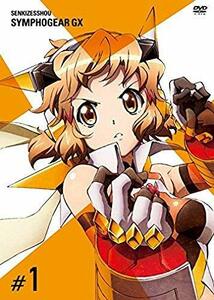 【中古】 戦姫絶唱シンフォギアGX 1 [Blu-ray]