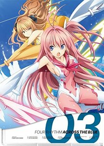 【中古】 蒼の彼方のフォーリズム 第3巻 初回生産限定版 [Blu-ray]