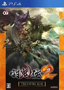 【中古】 討鬼伝2 TREASURE BOX - PS4