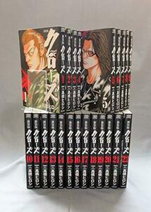 【中古】 クローズ 新装版 コミック 1-22巻セット (少年チャンピオン・コミックスエクストラ)