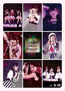 【中古】 Buono!ライブ2017~Pienezza!~ [DVD]