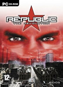 [ used ] Republic The Revolution Box import version 
