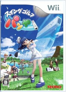 【中古】 スイングゴルフ パンヤ - Wii