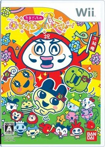 【中古】 たまごっちのピカピカだいとーりょー! - Wii