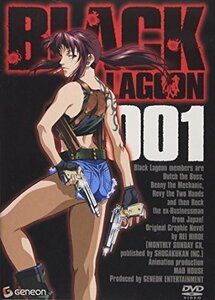 【中古】 BLACK LAGOON 001 通常版 [DVD]