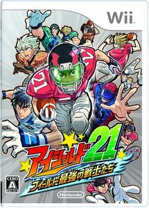 【中古】 アイシールド21 フィールド最強の戦士たち - Wii