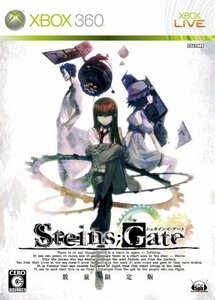 【中古】 Steins;Gate シュタインズ ゲート 数量限定版 - Xbox360