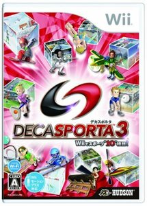 【中古】 デカスポルタ3 Wiiでスポーツ“10%タ゛フ゛ルクォーテ%種目!