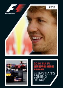 【中古】 2010 FIA F1世界選手権総集編 完全日本語版 [DVD]