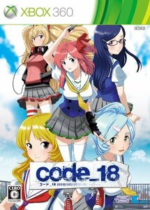 【中古】 code_18 限定版:特製ブックレット ドラマCD サントラCD同梱 - Xbox360